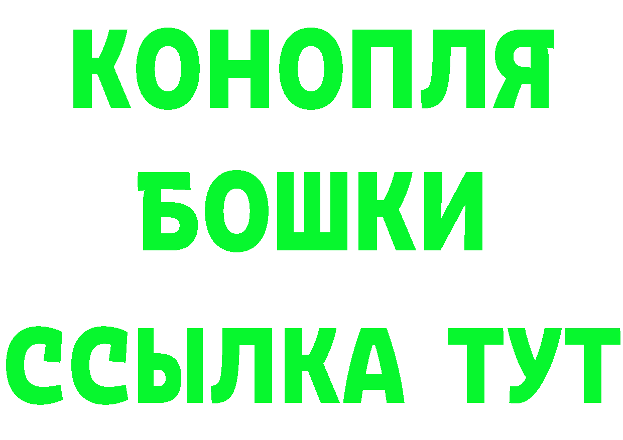 Как найти закладки? darknet клад Калязин